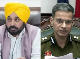 Punjab Police