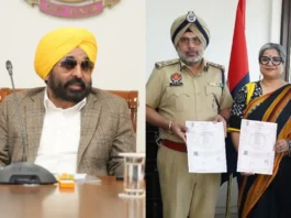 Punjab Police