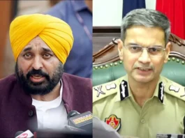 Punjab Police