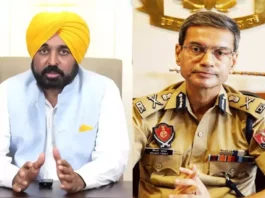 Punjab Police
