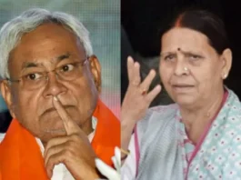 Rabri Devi