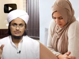 Ramadan 2025