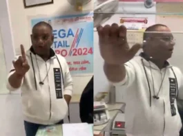 Rampur Viral Video