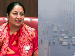Rekha Gupta