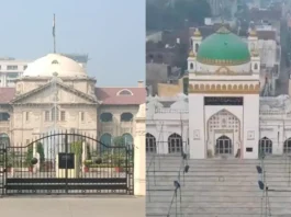 Sambhal Jama Masjid