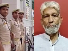 Sambhal Violence