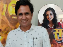 Sanoj Mishra