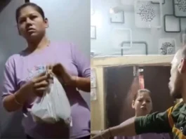 Satna Viral Video