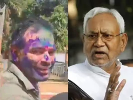 Tej Pratap Yadav