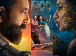 The Bhootnii Trailer