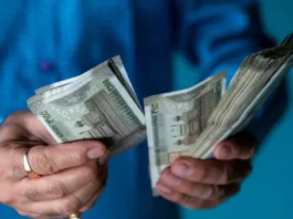 8th Pay Commission