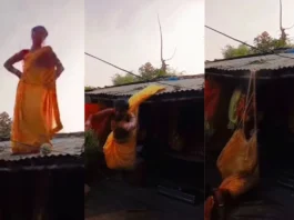 Viral Video