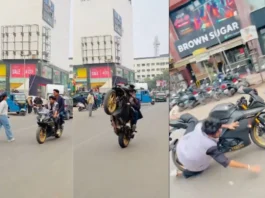 Viral Video