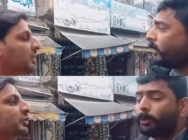 Viral Video