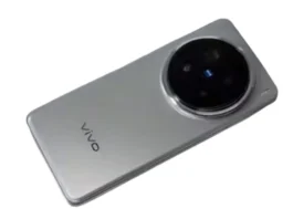 Vivo X200 Ultra