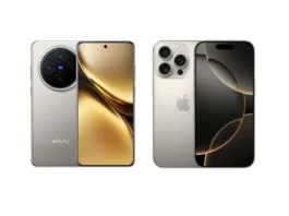 Vivo X200 Ultra