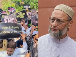 Waqf Act