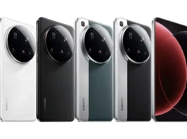 Xiaomi 15 Ultra