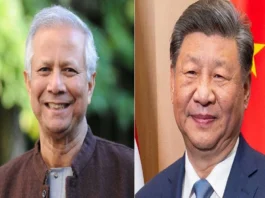 Mohammad Yunus Xi Jinping