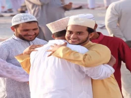 UP Eid Holiday (प्रतीकात्मक तस्वीर)