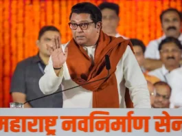 Raj Thackeray