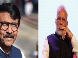 Sanjay Raut and PM Modi (प्रतीकात्मक तस्वीर)