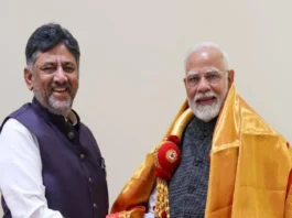 DK Shivakumar