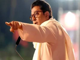 Raj Thackeray