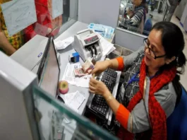 Salary Hike under 8th Pay Commission प्रतीकात्मक तस्वीर