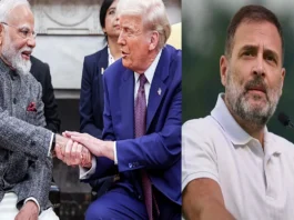 US Reciprocal Tariff On India congress parties raised questions