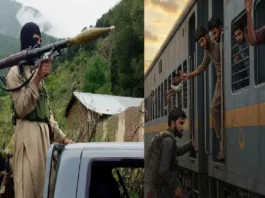 Pakistan Tain Hijack