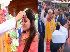 Uttarakhand Holi Milan Ceremony CM Pushkar Singh Dhami wife Geeta Dhami dance video