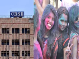 CBSE Class 12 Board Exams to have special exam opportunity for Hindi paper. प्रतीकात्मक फोटो