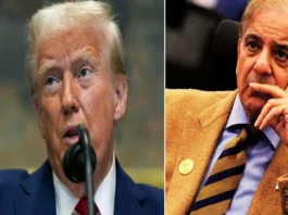 US Pakistan Travel Ban: अमेरिका की यात्रा पर लगाया जा सकता है प्रतिबंध