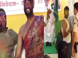 Tej Pratap Yadav Viral Video
