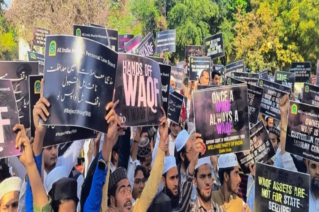 Waqf Amendment Bill
