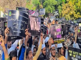 Waqf Amendment Bill