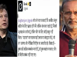 Grok AI answers Ajit Anjum's questions