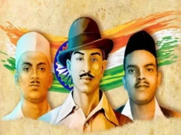 Shaheed Diwas