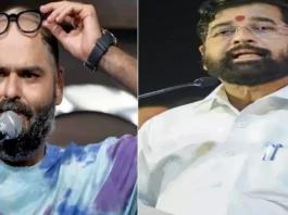 Kunal Kamra Eknath Shinde Controversy