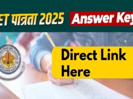 REET Answer Key 2025