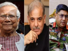 Bangladesh Coup