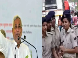 Bihar Home Guard Vacancy 2025 (प्रतीकात्मक तस्वीर)