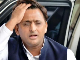 Akhilesh Yadav
