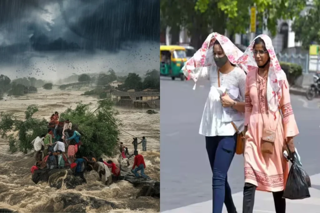 कल का मौसम 14 April 2025