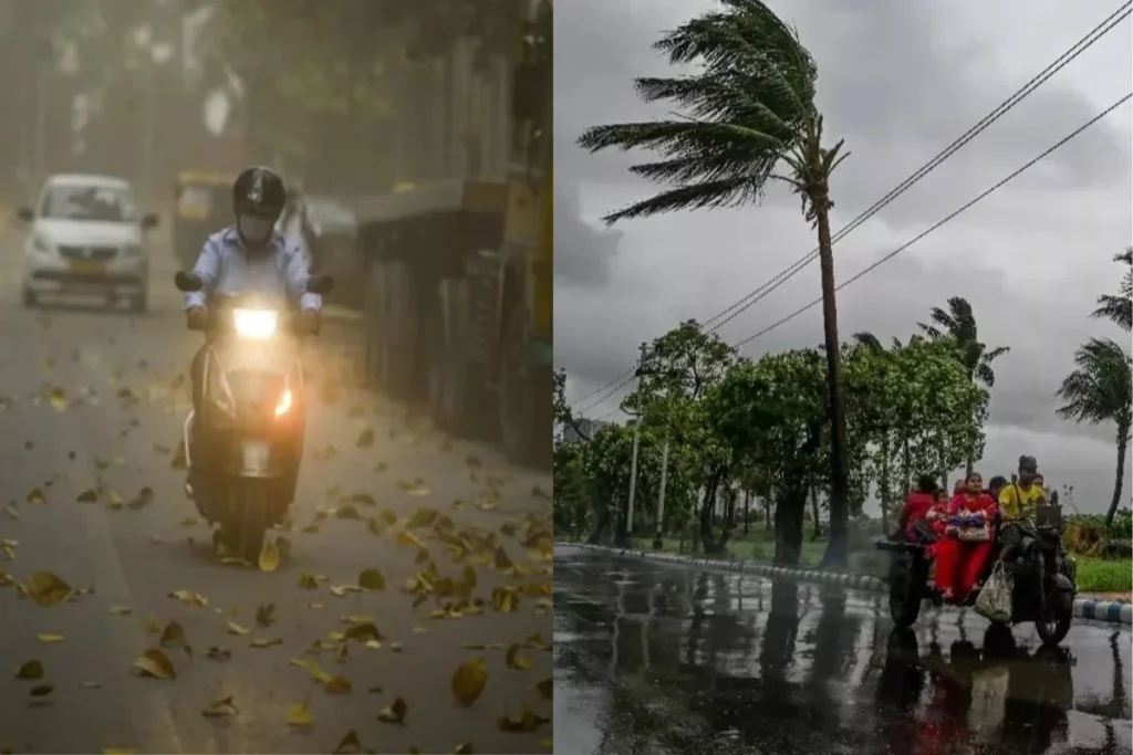 कल का मौसम 19 April 2025