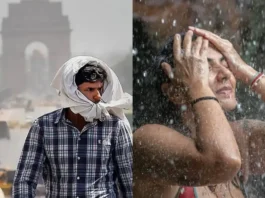 कल का मौसम 23 April 2025