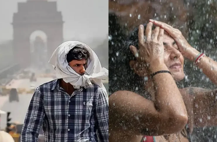 कल का मौसम 23 April 2025