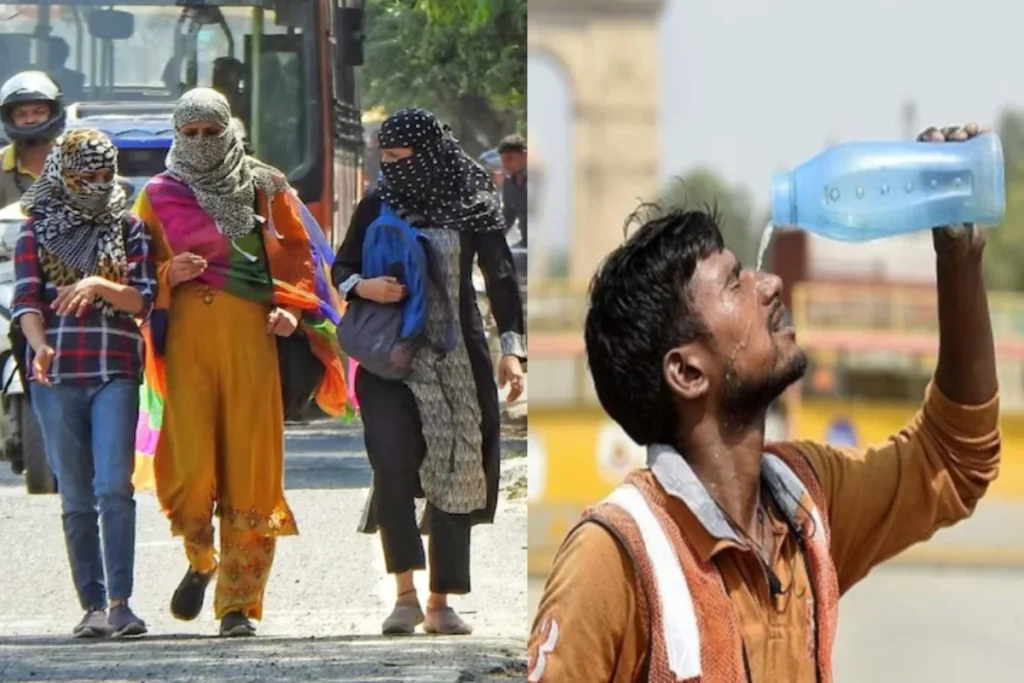 कल का मौसम 24 April 2025