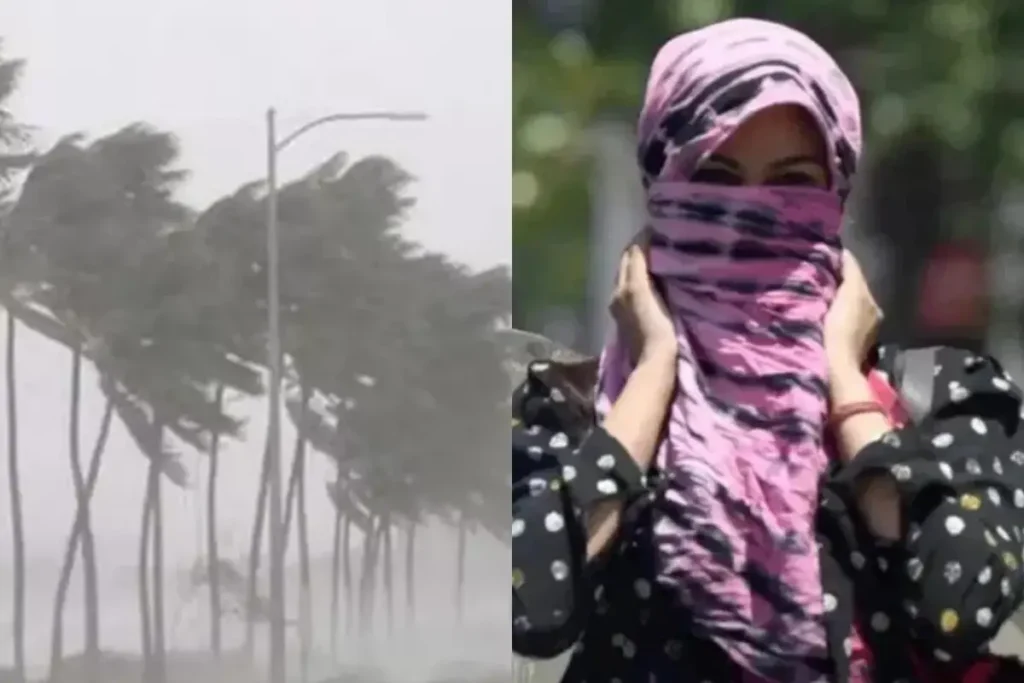 कल का मौसम 29 April 2025